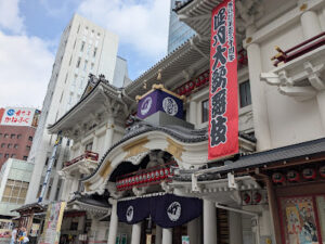 Thumbnail of post image 113