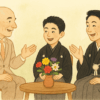 Thumbnail of related posts 106