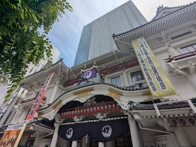 令和七年　歌舞伎座「團菊祭五月大歌舞伎」