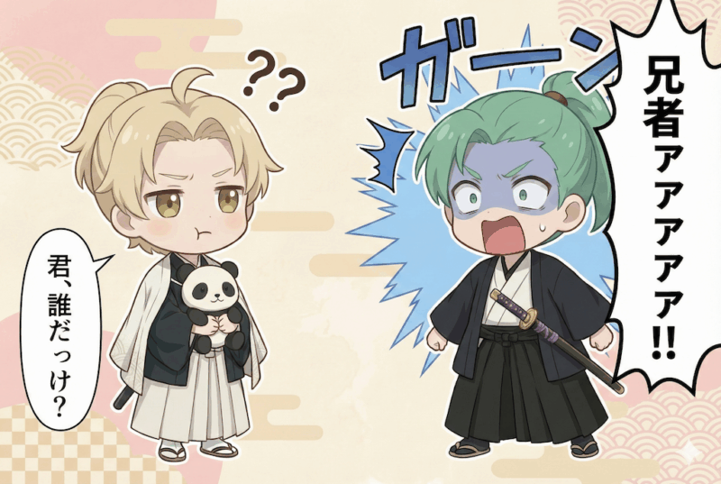 【1-4】膝丸を誰なのかわかってなかった髭切[リニューアル版]