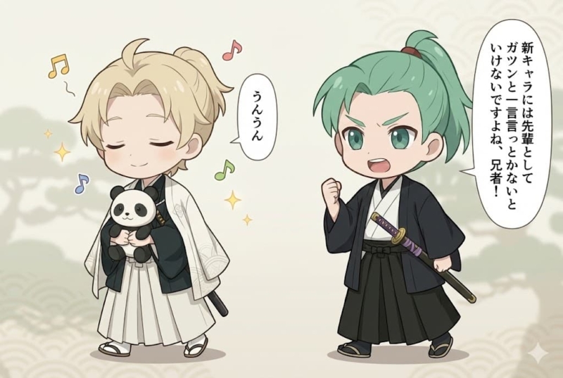 【2-1】新キャラに先輩の威厳を見せたい膝丸[リニューアル版]