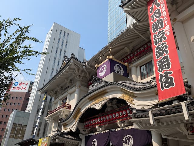 2025年8月「八月納涼歌舞伎」が開催されている歌舞伎座