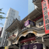 Thumbnail of related posts 115