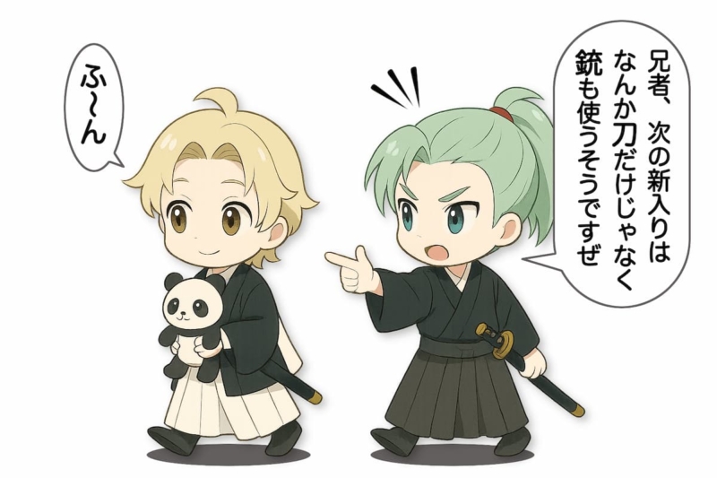 【3-1】二人目の新キャラに会いに行く髭膝