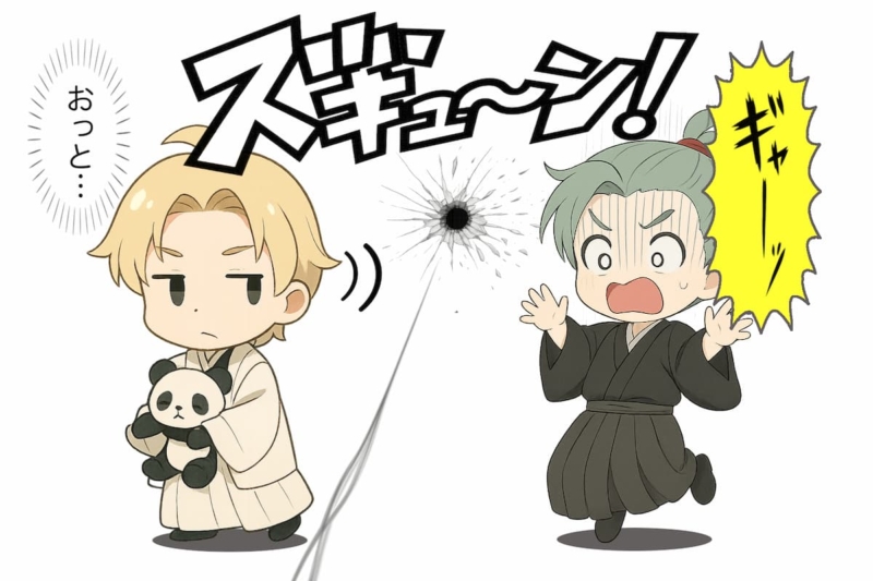 【3-3】突然銃弾が！驚く髭膝