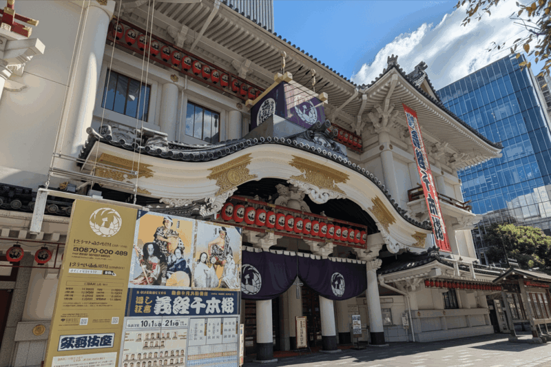 2025年10月　歌舞伎座・第二部　観劇記　〜波間に消えた、儚き家族のぬくもり〜