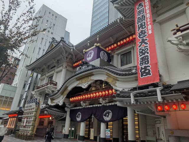 2025年11月　歌舞伎座・夜の部 観劇記　〜ダブル六郎の笑撃ww三谷かぶきは止まらない〜