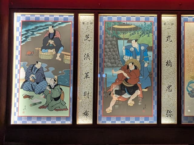 2025年12月「十二月大歌舞伎」第二部の絵看板