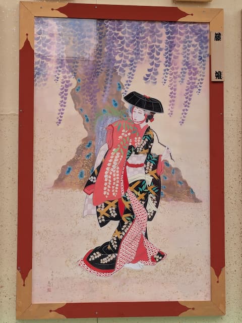 2026年新春浅草歌舞伎『藤娘』絵看板